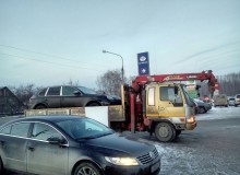 Эвакуация Порш Кайен в Екатеринбурге +7 (343) 200-05-05
